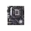 Дънна платка Asus Prime B660M-K (90MB1950-M1EAY0)