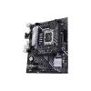 Дънна платка Asus Prime B660M-K (90MB1950-M1EAY0)