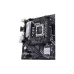 Дънна платка Asus Prime B660M-K (90MB1950-M1EAY0)