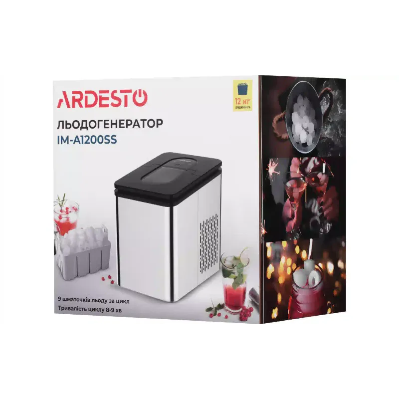 Льодогенератор Ardesto (IM-A1200SS), 1800 мл, Stainless steel