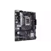 Дънна платка Asus Prime B660M-K (90MB1950-M1EAY0)