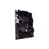 اللوحة الأم Asus TUF Gaming B550-Plus (90MB19U0-M0EAY0)
