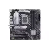 اللوحة الأم Asus Prime B660M-A (90MB1AE0-M1EAY0)