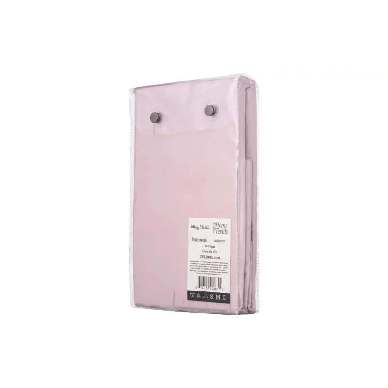 Калъфка за възглавница Ardesto Mix&Match, Light Pink (ART5070PCP)