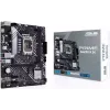 Дънна платка Asus Prime B660M-K (90MB1950-M1EAY0)