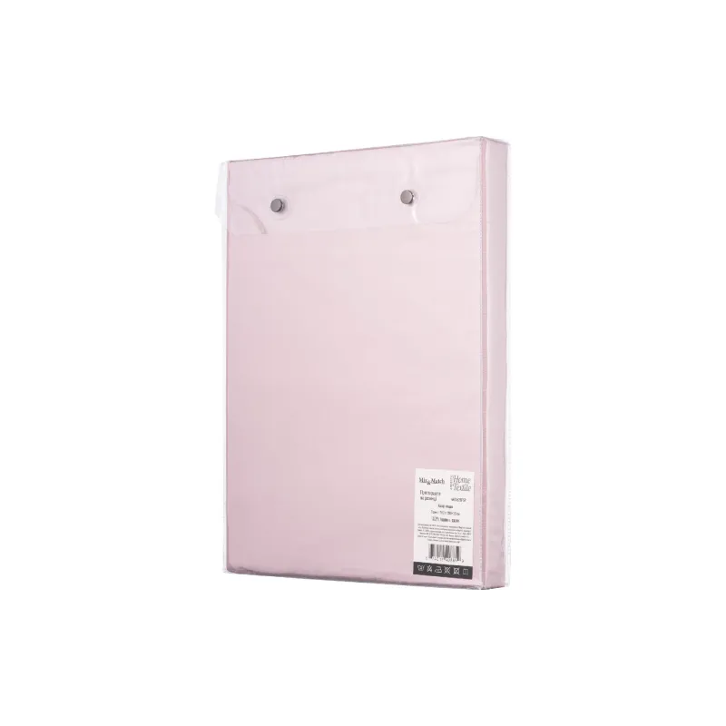 Чаршаф с прилепнало покритие Ardesto Mix&Match, Light Pink (ART1620FSP)