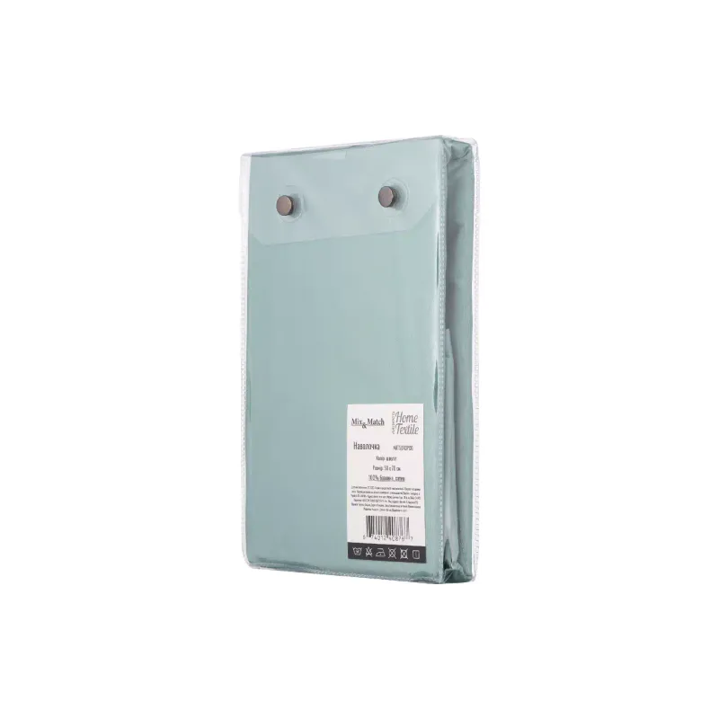 Fronha Ardesto Mix&Match, Green (ART5070PCG)