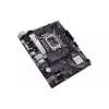 Дънна платка Asus Prime B660M-K (90MB1950-M1EAY0)