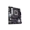 Дънна платка Asus Prime B660M-K (90MB1950-M1EAY0)