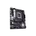 Дънна платка Asus Prime B660M-K (90MB1950-M1EAY0)
