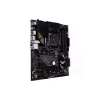 اللوحة الأم Asus TUF Gaming B550-Plus (90MB19U0-M0EAY0)