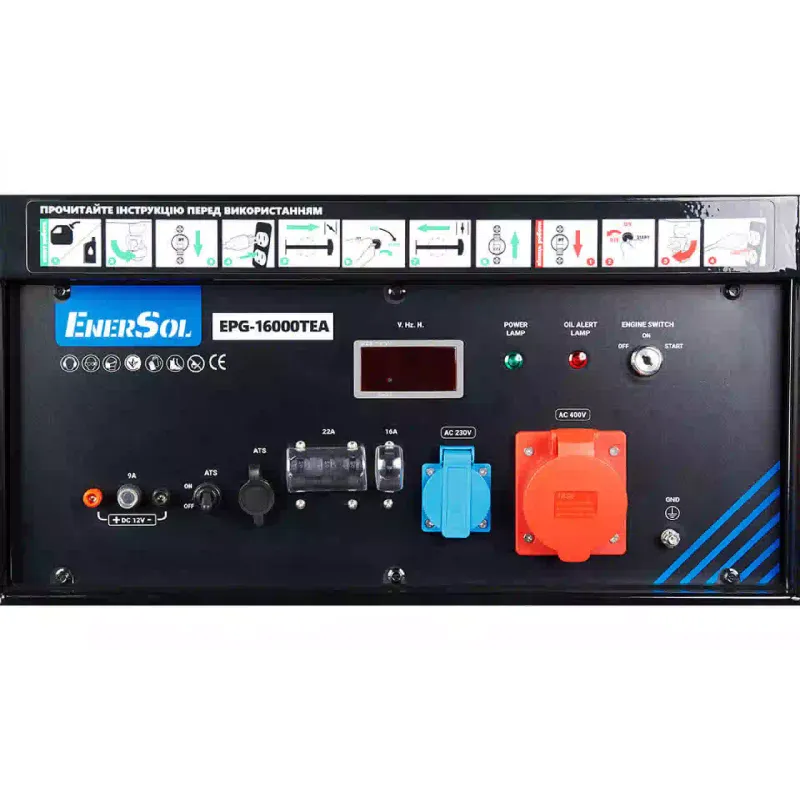 Генератор бензиновый EnerSol, 16 кВт, 3 фазы, электростартер (EPG-16000TEA)