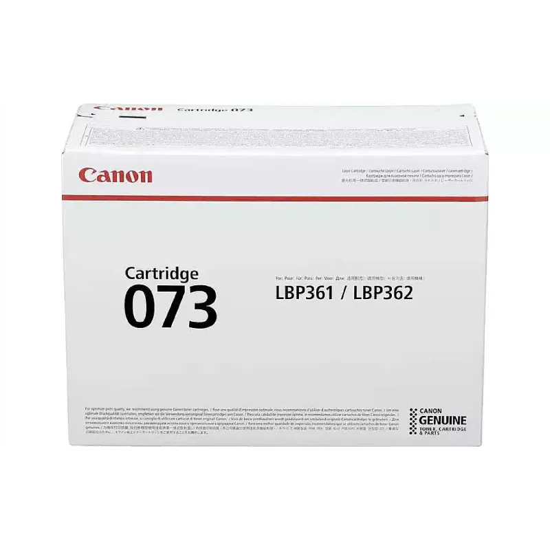 خرطوشة Canon, Black (5724C001)