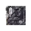 اللوحة الأم Asus Prime B550M-A (90MB19X0-M0EAY0)