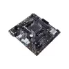اللوحة الأم Asus Prime B450M-K II (90MB1600-M0EAY0)