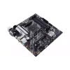 اللوحة الأم Asus Prime B550M-A (90MB19X0-M0EAY0)