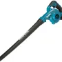 Повітродувка Makita DUB186RT (DUB186RT)