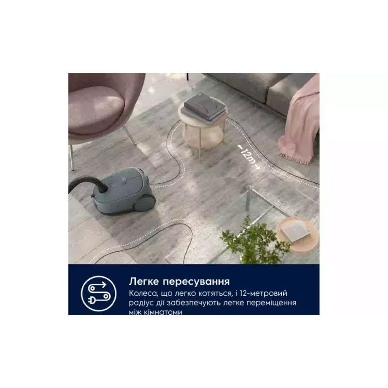 Vacuum cleaner Electrolux (EB61C1OG), 3.5 l, Green