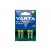 Bateria Varta (05703301404)