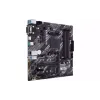 اللوحة الأم Asus Prime B550M-K (90MB14V0-M0EAY0)