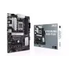 Дънна платка Asus Prime B650-Plus (90MB1BS0-M0EAY0)