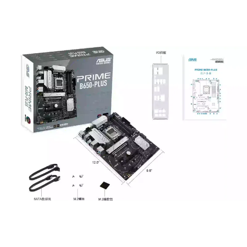 Дънна платка Asus Prime B650-Plus (90MB1BS0-M0EAY0)