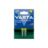 بطارية Varta (58397101402)