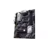 اللوحة الأم Asus Prime B550-Plus (90MB14U0-M0EAY0)