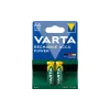 Bateria Varta (05716101402)