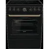 Плита склокерамічна Gorenje (GECS6B71CLB)