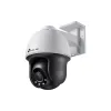 IP видеокамера TP-Link VIGI (Vigi C540-4)