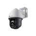 IP-videokamera TP-Link VIGI (Vigi C540-4)