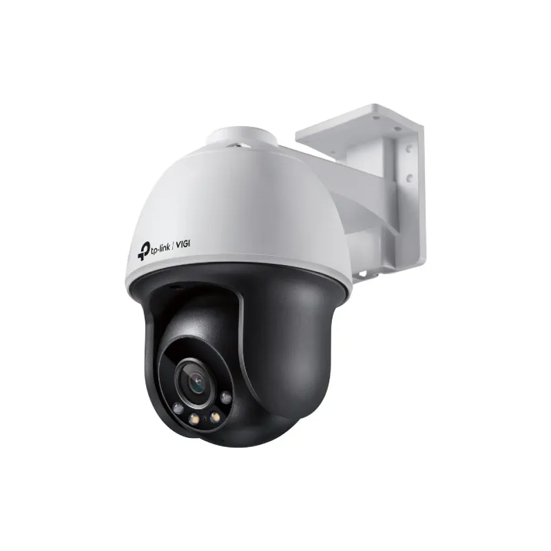 IP видеокамера TP-Link VIGI (Vigi C540-4)