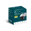 IP видеокамера TP-Link VIGI (Vigi C540-4)
