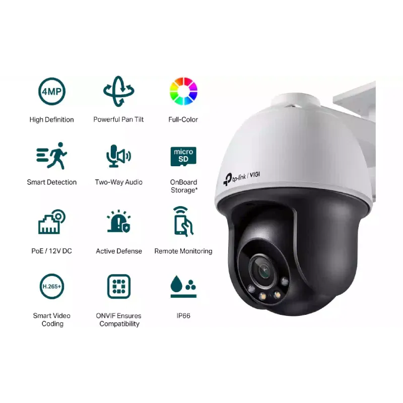 IP видеокамера TP-Link VIGI (Vigi C540-4)