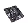 اللوحة الأم Asus Prime H510M-K (90MB17N0-M0EAY0)