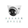 IP видеокамера TP-Link (Vigi C440-4)