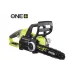 Αλυσοπρίονο Ryobi ONE+ RCS1830-140B (5133005547)