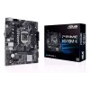 اللوحة الأم Asus Prime H510M-K (90MB17N0-M0EAY0)