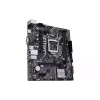 اللوحة الأم Asus Prime H510M-K (90MB17N0-M0EAY0)