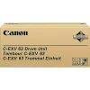 Барабанен модул Canon (5144C002)