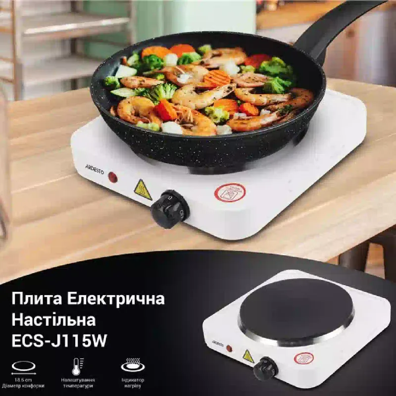 Fogão elétrico Ardesto, White (ECS-J115W)