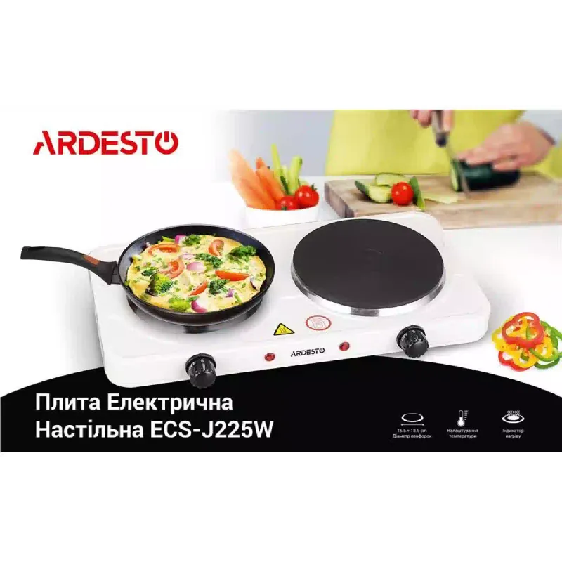 Electric stove Ardesto (ECS-J225W), White