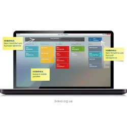 Software Nero (EMEA-10060000/1445) Software Nero (EMEA-10060000/1445)