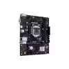 اللوحة الأم Asus Prime H510M-R (90MB1EX0-M0ECY0)