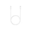 Кабель Samsung  White (EP-DX510JWRGRU)