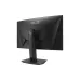 Монитор Asus TUF Gaming VG27VQM (90LM0510-B03E70)