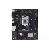 اللوحة الأم Asus Prime H510M-R (90MB1EX0-M0ECY0)