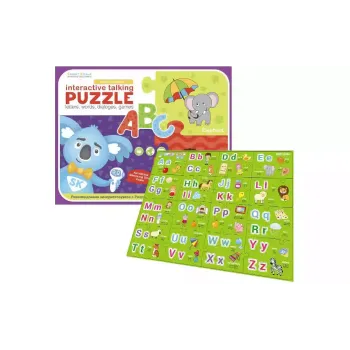 Audio Puzzle Board Smart Koala (SKABC_EA)