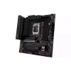 اللوحة الأم Asus TUF Gaming B760M-Plus (90MB1DG0-M0EAY0)